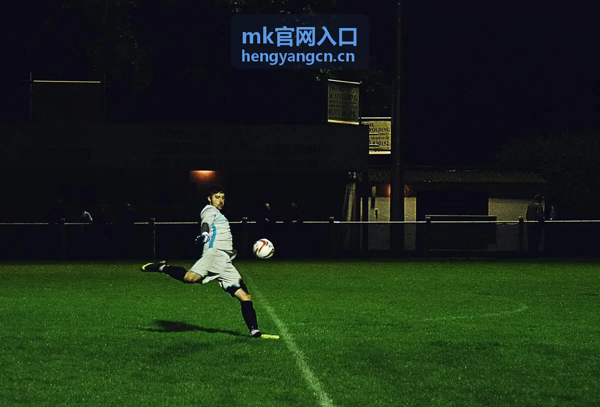 mk官网入口 常见问题解答封面